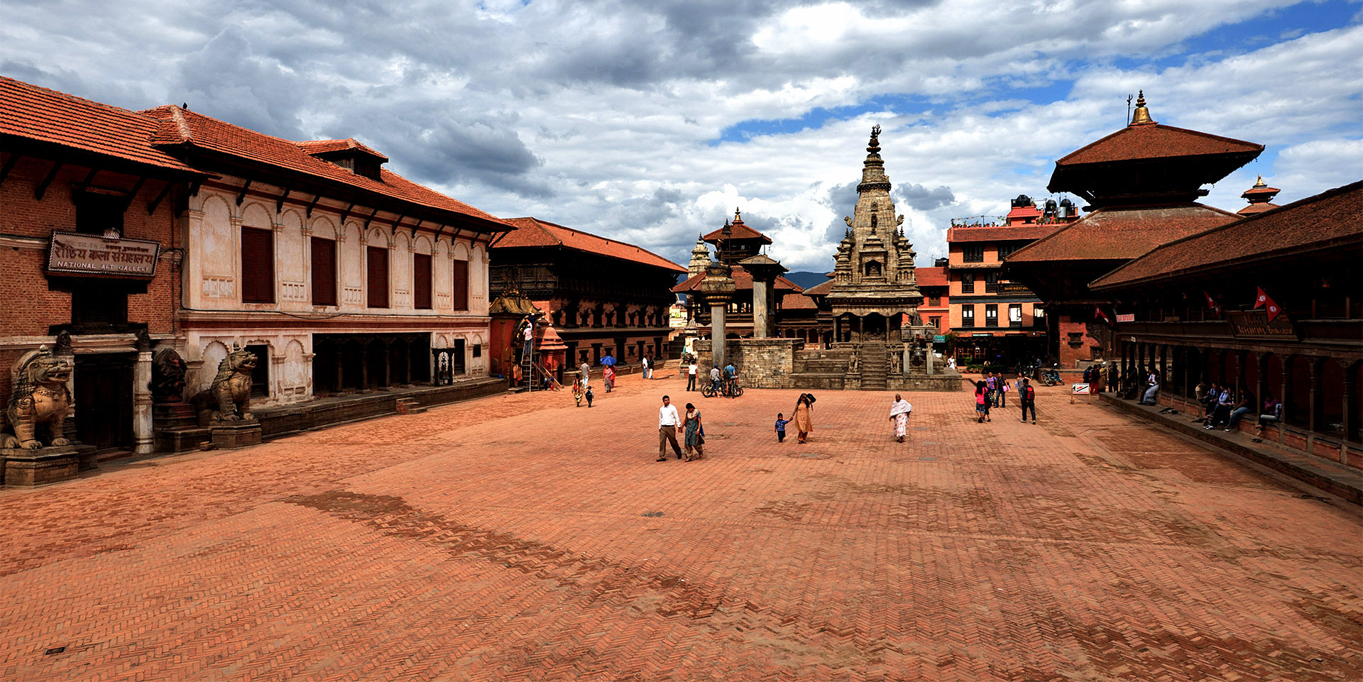 Bhaktapur